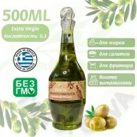 Оливковое масло для салатов, нерафинированное с добавлением розмарина, Tasos Extra Virgin кувшин 500мл, Греция