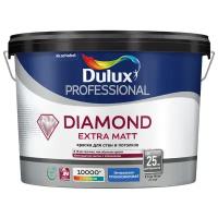 Dulux Diamond Extra Matt / Дулюкс Даймонд Экстра Мат глубоко матовая износостойкая краска BC 9л