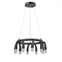 Подвесной светильник Negro 983 VL7102P10 Vele Luce