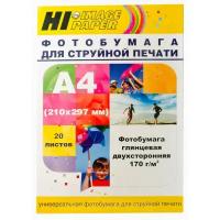 Фотобумага Hi-Image Paper глянцевая двусторонняя, A4, 170 г/м2, 20 л