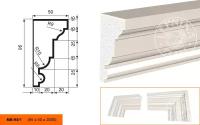 Фасадный Молдинг Lepninaplast МВ-95/1 В95хШ50хД2000 мм / Лепнинапласт