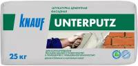 Штукатурка цементная KNAUF UNTERPUTZ белая 25 кг