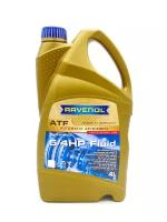 Ravenol ATF 5/4 HP Fluid (4л) 1212104-004-01-999/4014835733299