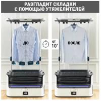 Паровая система для ухода за одеждой Tefal CARE FOR YOU YT3040E1