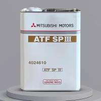 Трансмиссионное масло MITSUBISHI для АКПП ATF SP-III 4л 4024610 / Митсубиши