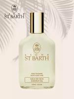 Ligne ST BARTH Лосьон для тела с ароматом Лилии // Body Lotion Scented Lily 125 мл