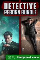 Ключ на Detective Reborn Bundle [Xbox One, Xbox X | S]