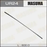Резинка щётки стеклоочистителя Masuma UR-24 600 мм