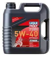 Liquimoly 5W40 Motorbike 4T Synth Offroad Race (4L)_Масло Моторное! Для Мотоц. Синтapi Sm, Acea A3 LIQUI MOLY арт. 3019