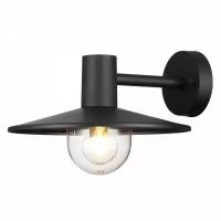 Настенный фонарь уличный Furcadia 4833/1W Odeon Light