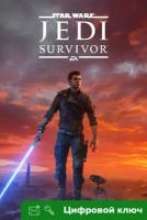 Ключ на STAR WARS Jedi: Survivor™ [Xbox X | S]
