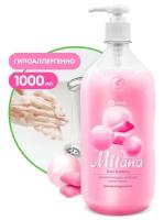 Жидкое крем-мыло увлажняющее Grass Milana Fruit Bubbles 1 л