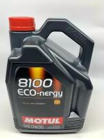 Motul Eco Energy 0W-30 5 л