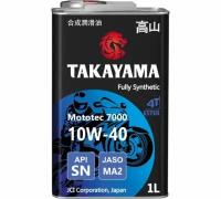 Масло мотор. TAKAYAMA 10W-40 MOTOTEC синт. 7000 4T SAE API SN JASO MA-2 1л. металл