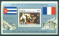 Почтовые марки Куба 1989г. 
