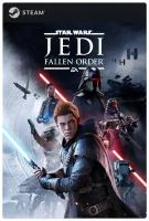 Игра STAR WARS Jedi: Fallen Order для PC, Steam, электронный ключ