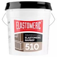 Мастика битумно-полимерная на водной основе ELASTOMERIC 510 FIBER 17кг