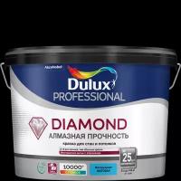 Dulux Professional Diamond - Делюкс Диамонд Алмазная прочность мат. 9л. для стен и потолков