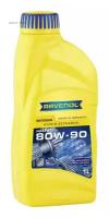 RAVENOL 125007000101999 Трансмиссионное масло 80W-90 GL-5 (1л) (второй номер 4014835735415)