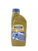 Ravenol ATF 8 HP Fluid (1л) 1211124-001-01-999