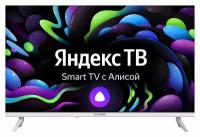 LCD(ЖК) телевизор Sunwind SUN-LED32XS311