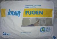Шпатлевка KNAUF Фуген, бело-серый, 25 кг