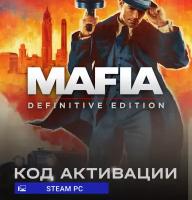 Игра Mafia: Definitive Edition для PC Steam (РФ и СНГ), русский язык, электронный ключ