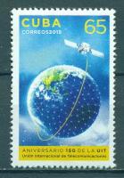 Почтовые марки Куба 2015г. 