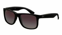 Солнцезащитные очки Ray-Ban RB 4165 601/8G 51