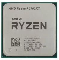 CPU AMD Ryzen 5 PRO 4650G OEM (100-000000143) {3,70GHz, Turbo 4,20GHz, Radeon Graphics AM4}