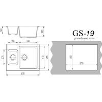 Кухонная мойка Gamma Stone GS-19-08 черный