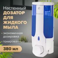 Дозатор для жидкого мыла LAIMA, наливной, 0,38 л., белый (тонированный), ABS-пластик, 603921 (1)