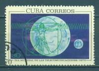 Почтовые марки Куба 1970г. 