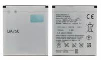 Аккумуляторная батарея для телефона Sony Ericsson BA750 Xpreia Arc LT18i LT15i X12