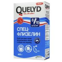 Клей для флизелиновых обоев Quelyd Профи спец-флизелин 50 м²