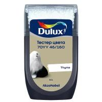 Тестeр цвета Dulux 70YY 46/160 матовый 0,03 л