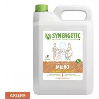 Мыло жидкое 5 л SYNERGETIC Миндальное молочко гипоаллергенное биоразлагаемое 105506 605553 (1)