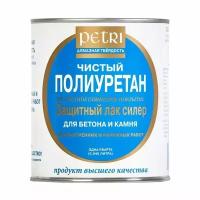 Petri Concrete and Stone Sealer Лак для бетона И камня 1л глянцевый