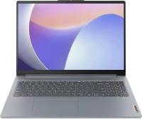 Ноутбук Lenovo IdeaPad Slim 3 15AMN8 серый 15.6