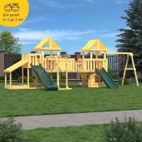 Детская площадка CustWood Junior J21