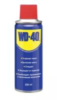 WD-40 смазка универсальная (200 мл) WD0001