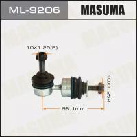 Тяга стабилизатора Masuma ML-9206