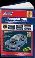 Автокнига: руководство / инструкция по ремонту и эксплуатации PEUGEOT 206 (пежо 206) бензин / дизель / турбодизель 1998-2012 годы выпуска, 978-5-88850-634-9, издательство Легион-Aвтодата