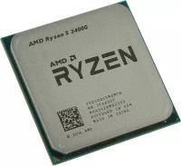 Процессор AMD Ryzen 5 2400G AM4 OEM