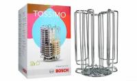 Подставка для кофейных капсул Bosch Tassimo 574959, на 52 капсулы