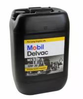 Моторное масло Mobil Delvac MX ESP 10W-30 20L