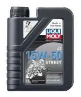 Liquimoly 15W-50 Motorbike 4T Street (1L)_Синт.масло Моторн.! Д/Мотоц. Api-Sl,Jaso Ma-2 LIQUI MOLY арт. 2555