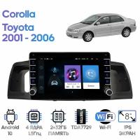 Штатная магнитола Wide Media для Toyota Corolla 01-04 (прав.руль), 01-06 (лев.руль) / Android 9, 8 дюймов, WiFi, 2/32GB, 4 ядра