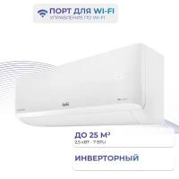 Сплит-система Zanussi ZACS/I-07HS/N1 Siena DC белый