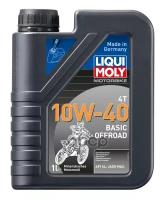 Liquimoly 10W-40 Motorbike 4T Basic Offroad (1L)_Мин.масло Моторн.! Д/Мотоц. Api Sl, Jaso Ma2 LIQUI MOLY арт. 3059